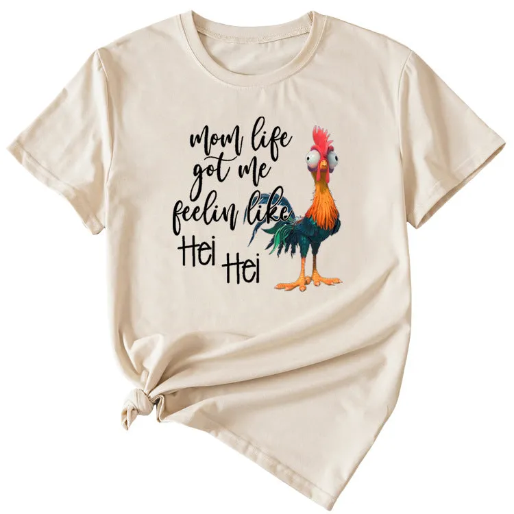 Mom Life got Me Fun Pattern Short Sleeve Top T-shirt