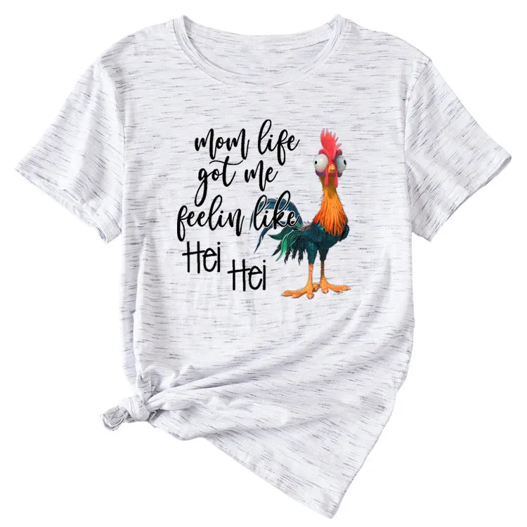 Mom Life got Me Fun Pattern Short Sleeve Top T-shirt