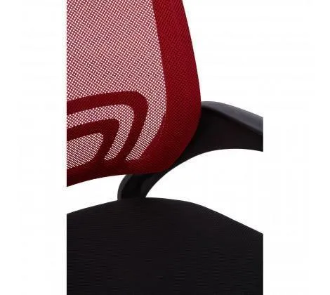 Red Home Office Chair