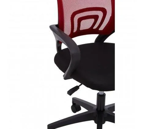 Red Home Office Chair