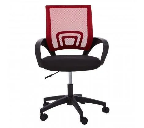 Red Home Office Chair